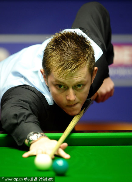 如果莫兰特 如果莫兰特