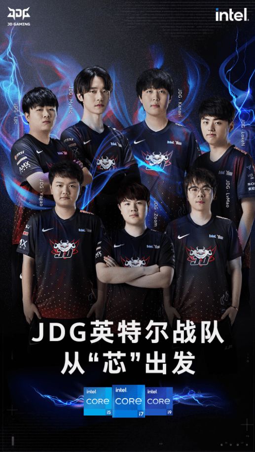 利剑般直插 利剑般直插