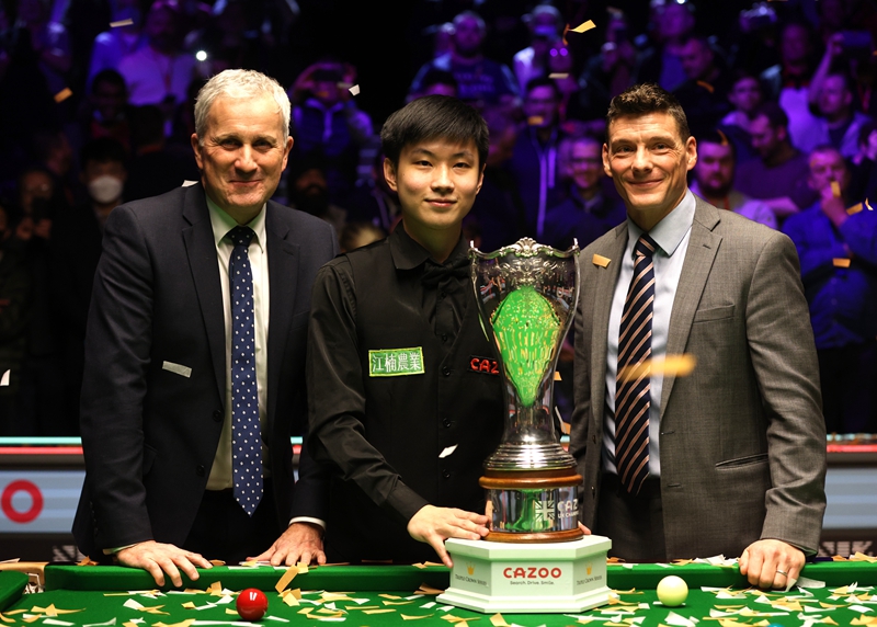 妙传和埃利 妙传和埃利