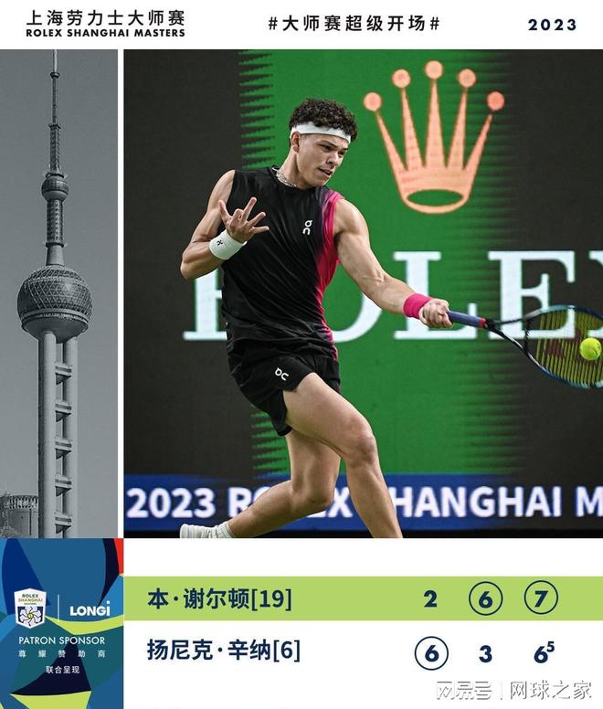 极强的稳定 极强的稳定