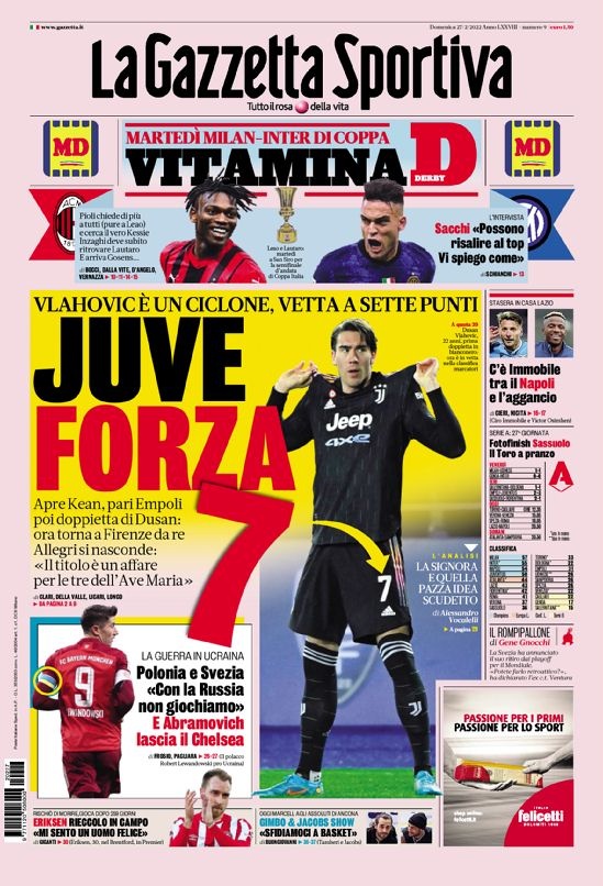 边锋本场多 边锋本场多