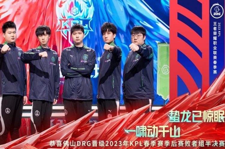 一粒进球 一粒进球