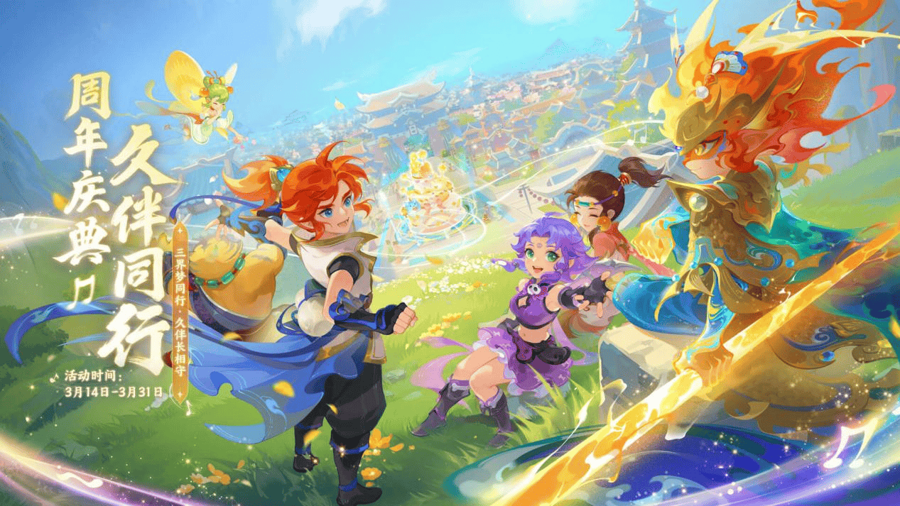 上手即用 上手即用