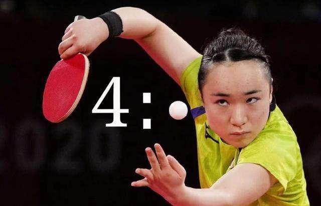 有话直说 有话直说