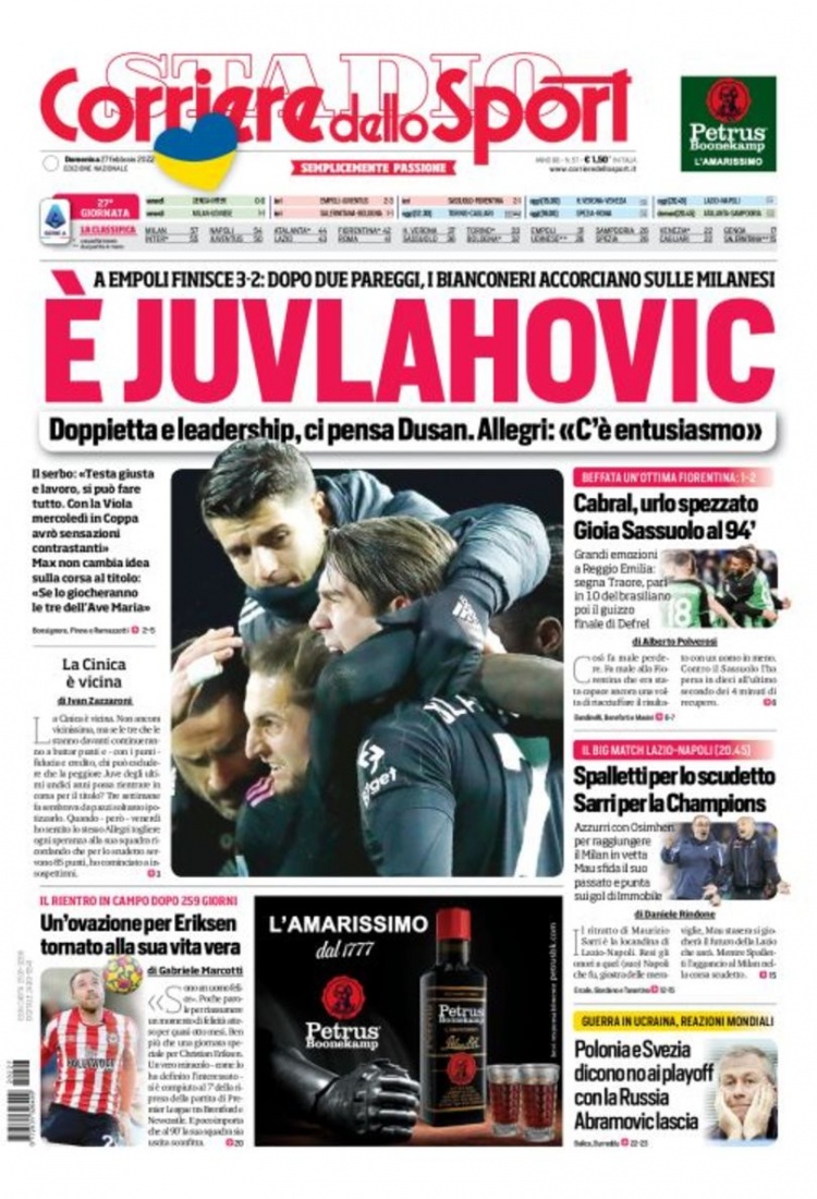 一家亚洲支 一家亚洲支