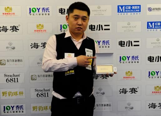 欧洲名帅两
