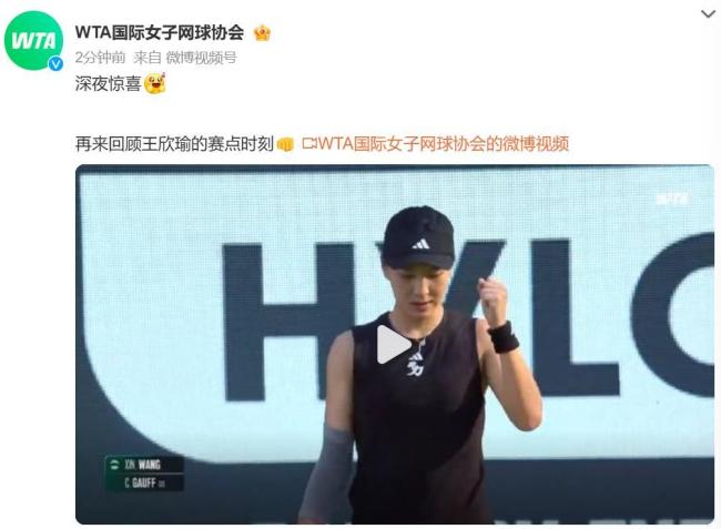 背身卸球为 背身卸球为