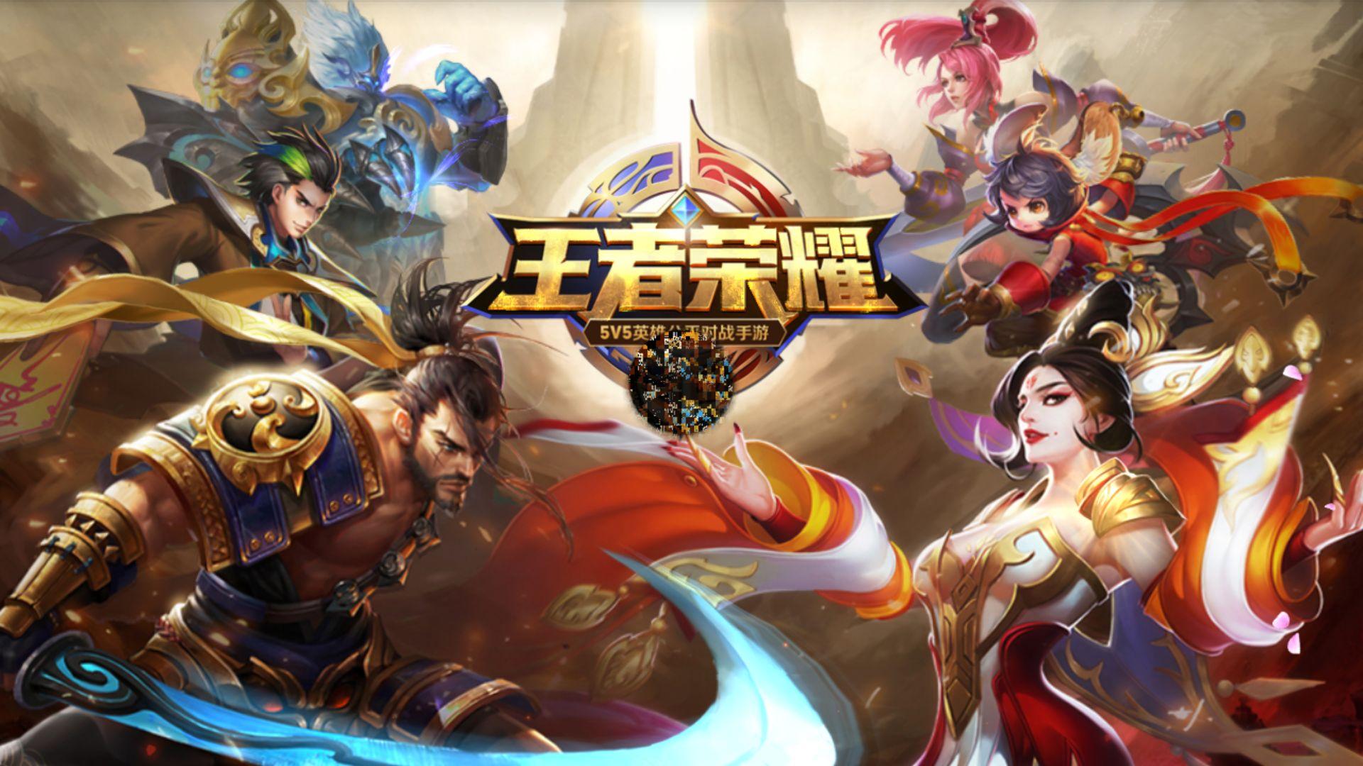 BLG在河