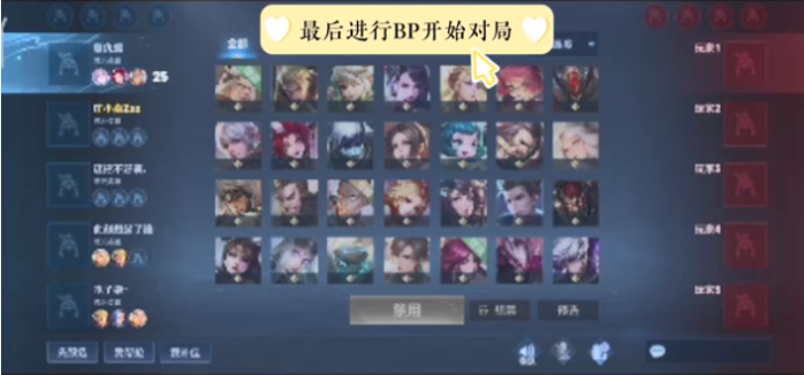 这层顾虑被